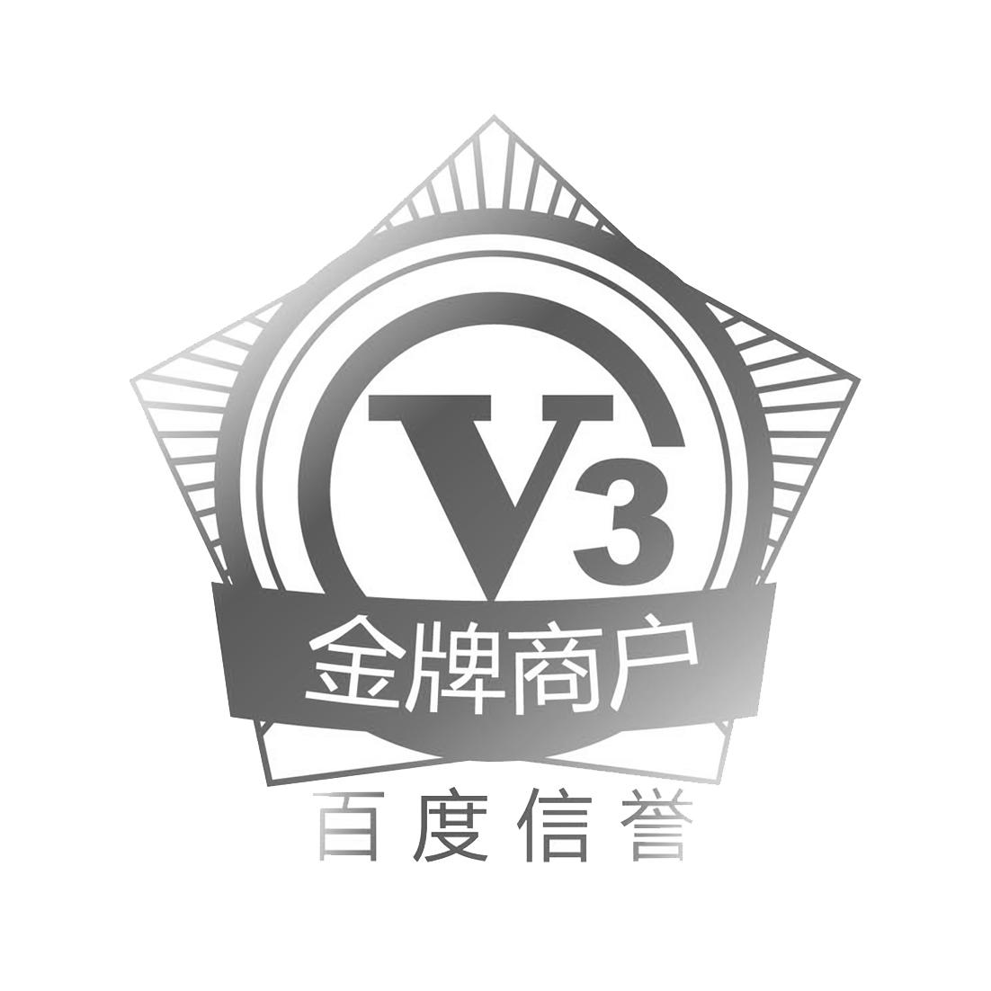 百度收录代发排名